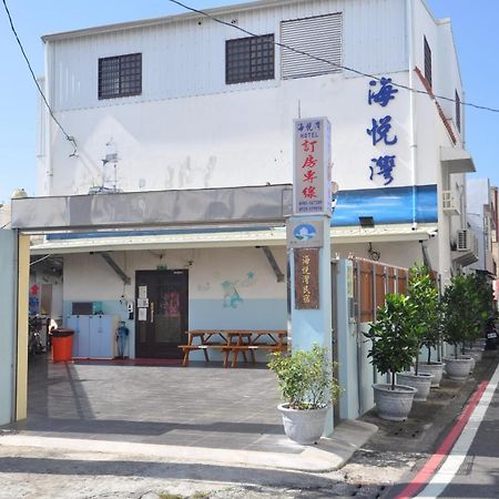 海悅灣 Apartment Checheng Exterior foto